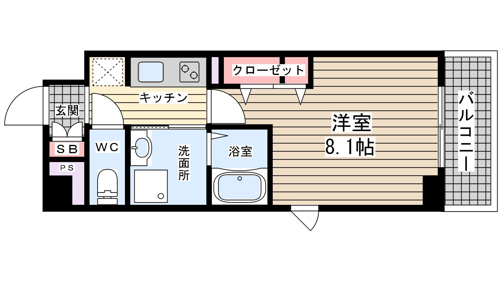 その他写真1