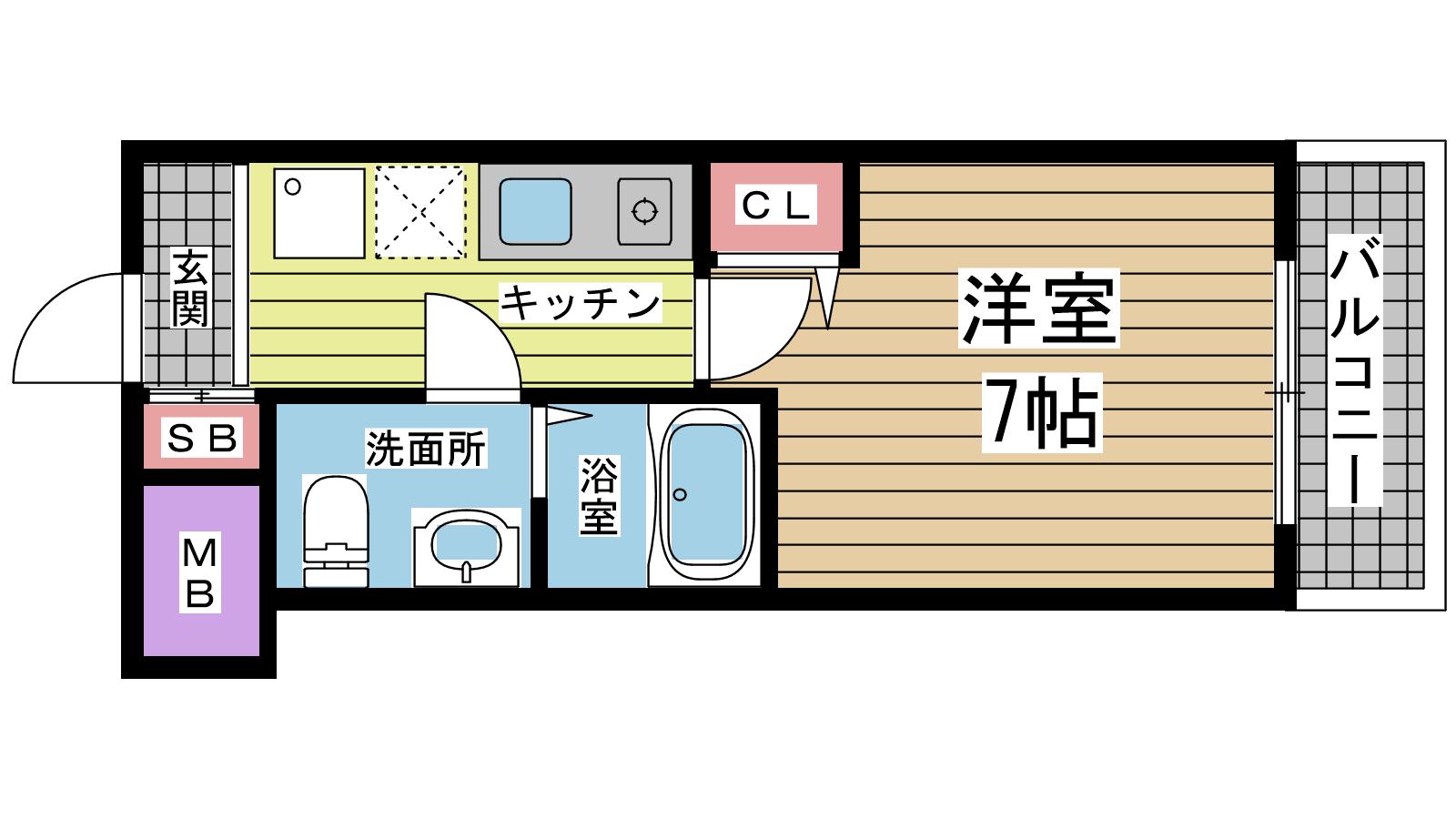 その他写真1