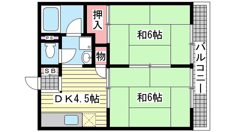 その他写真1