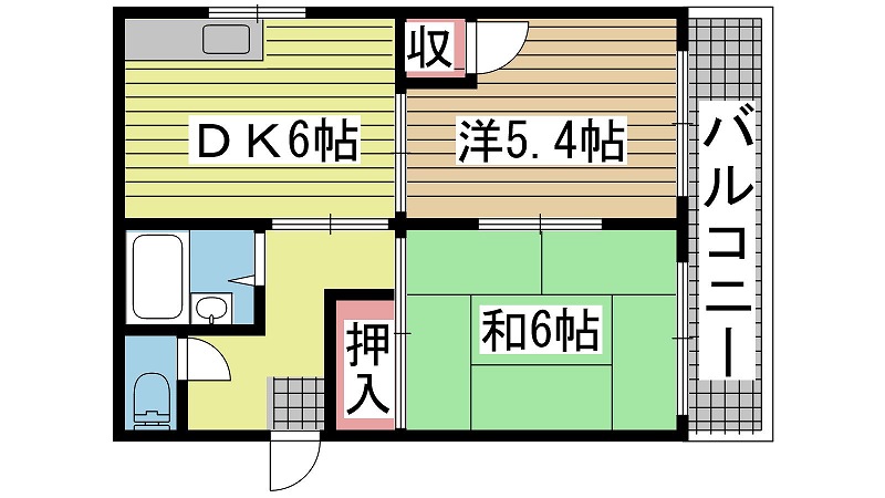 その他写真1