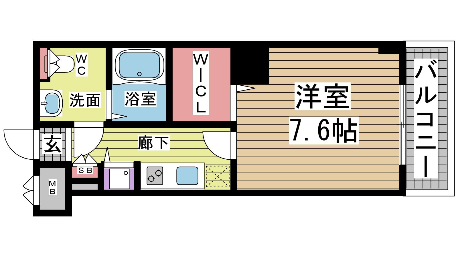 その他写真1
