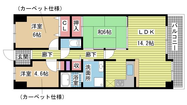 その他写真1