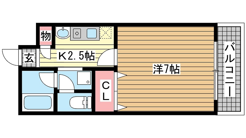 その他写真1
