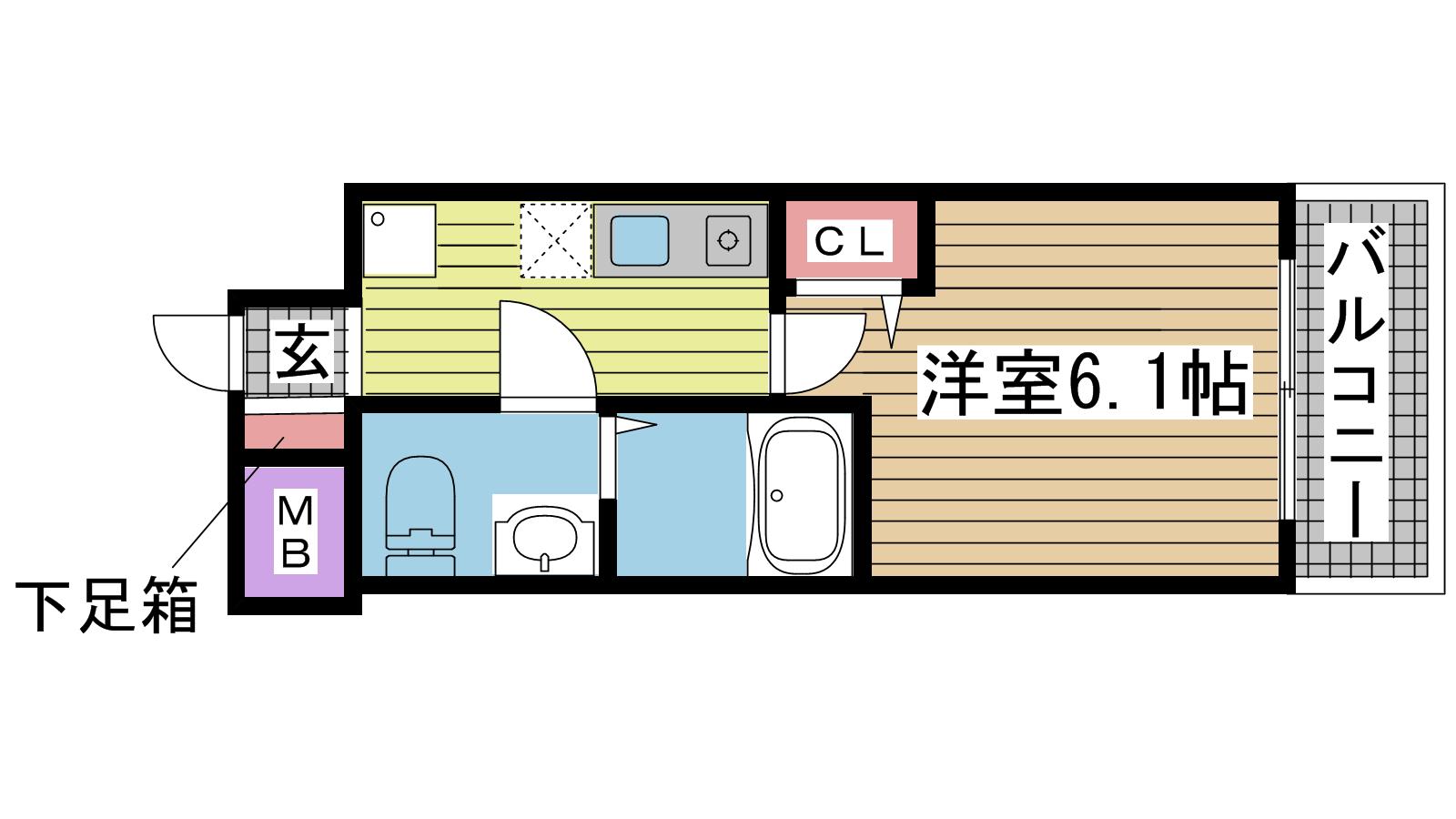 その他写真1