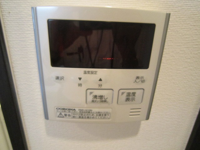 その他写真9