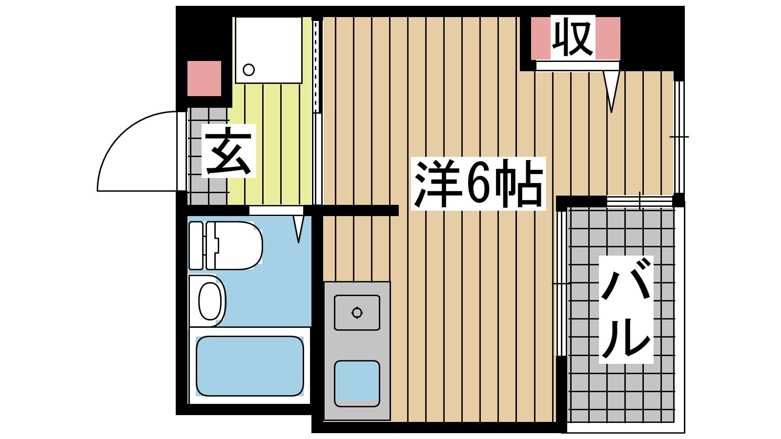 その他写真1
