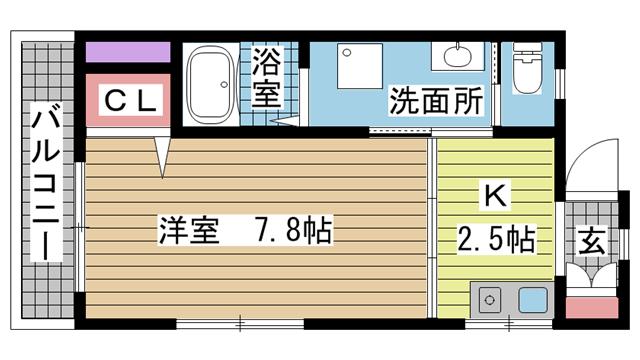 その他写真1