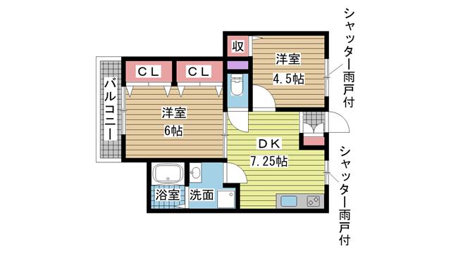 その他写真1