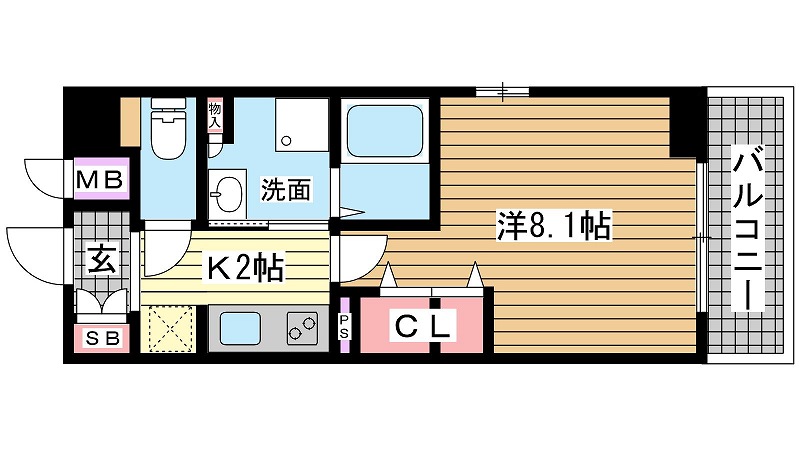 その他写真1