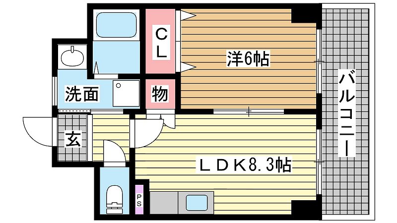 その他写真1