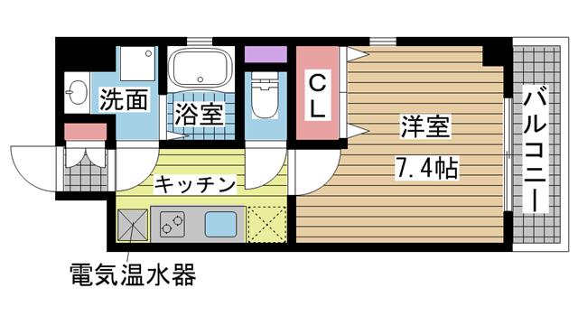 その他写真1