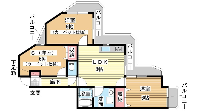 その他写真1