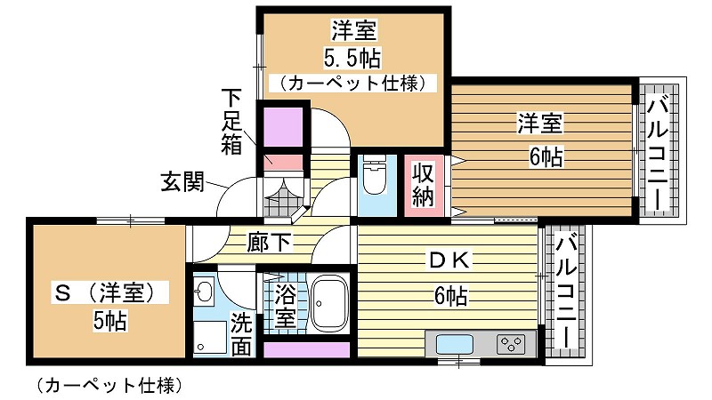 その他写真1