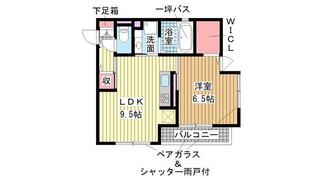 その他写真1