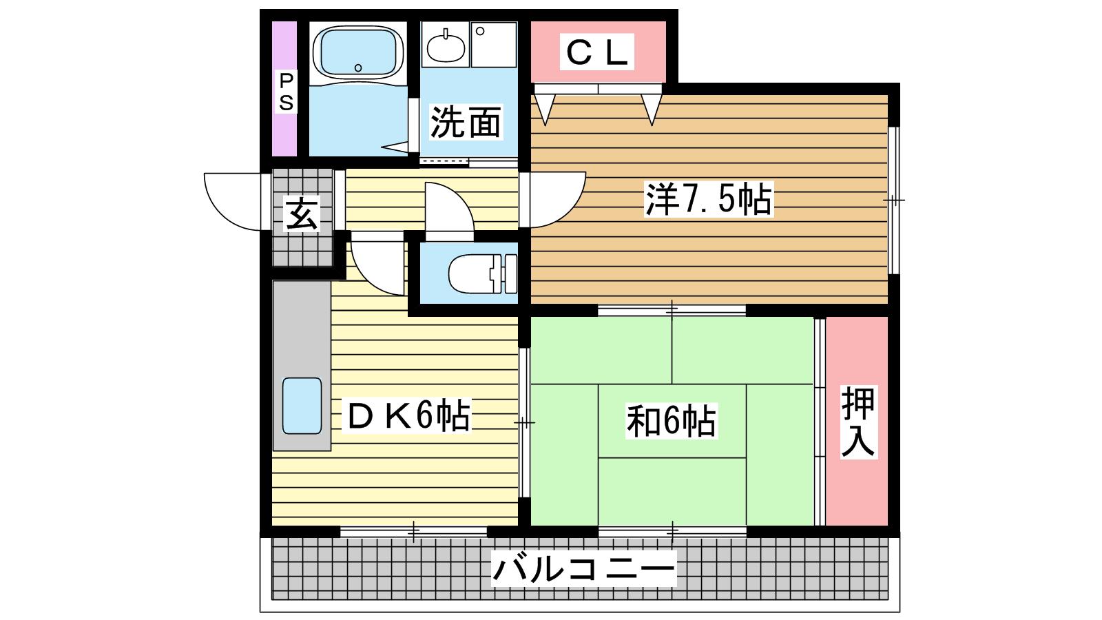 その他写真1