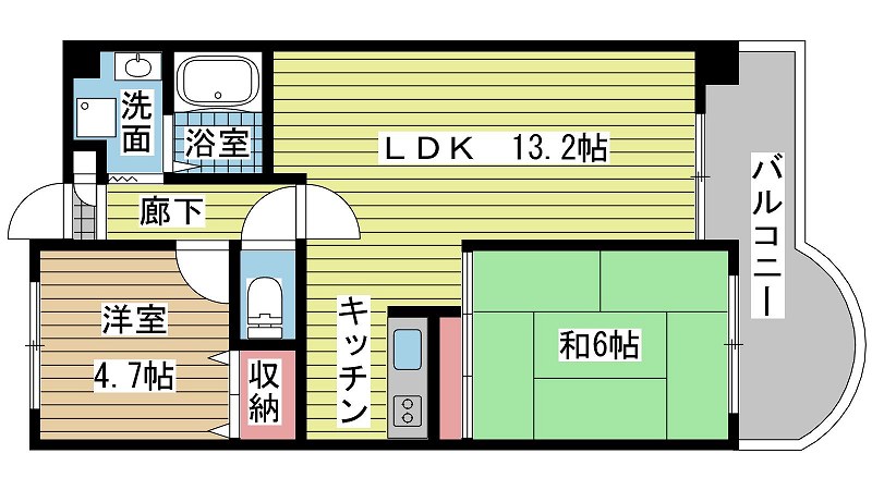 その他写真1