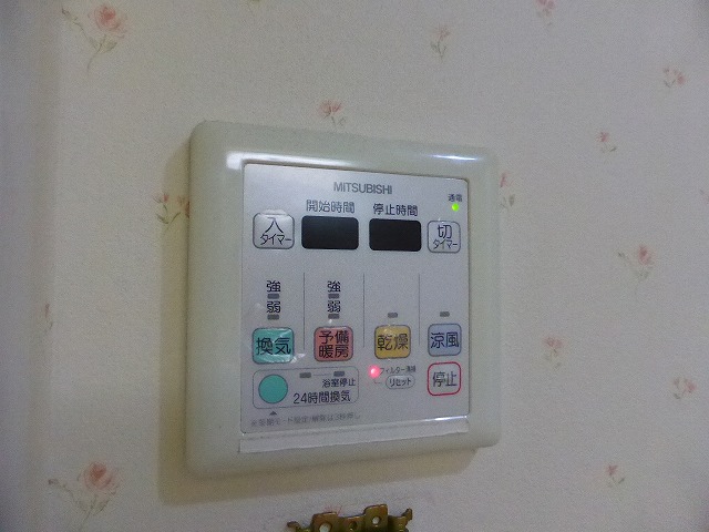 その他写真7