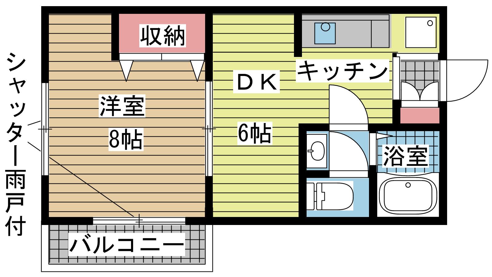 その他写真1