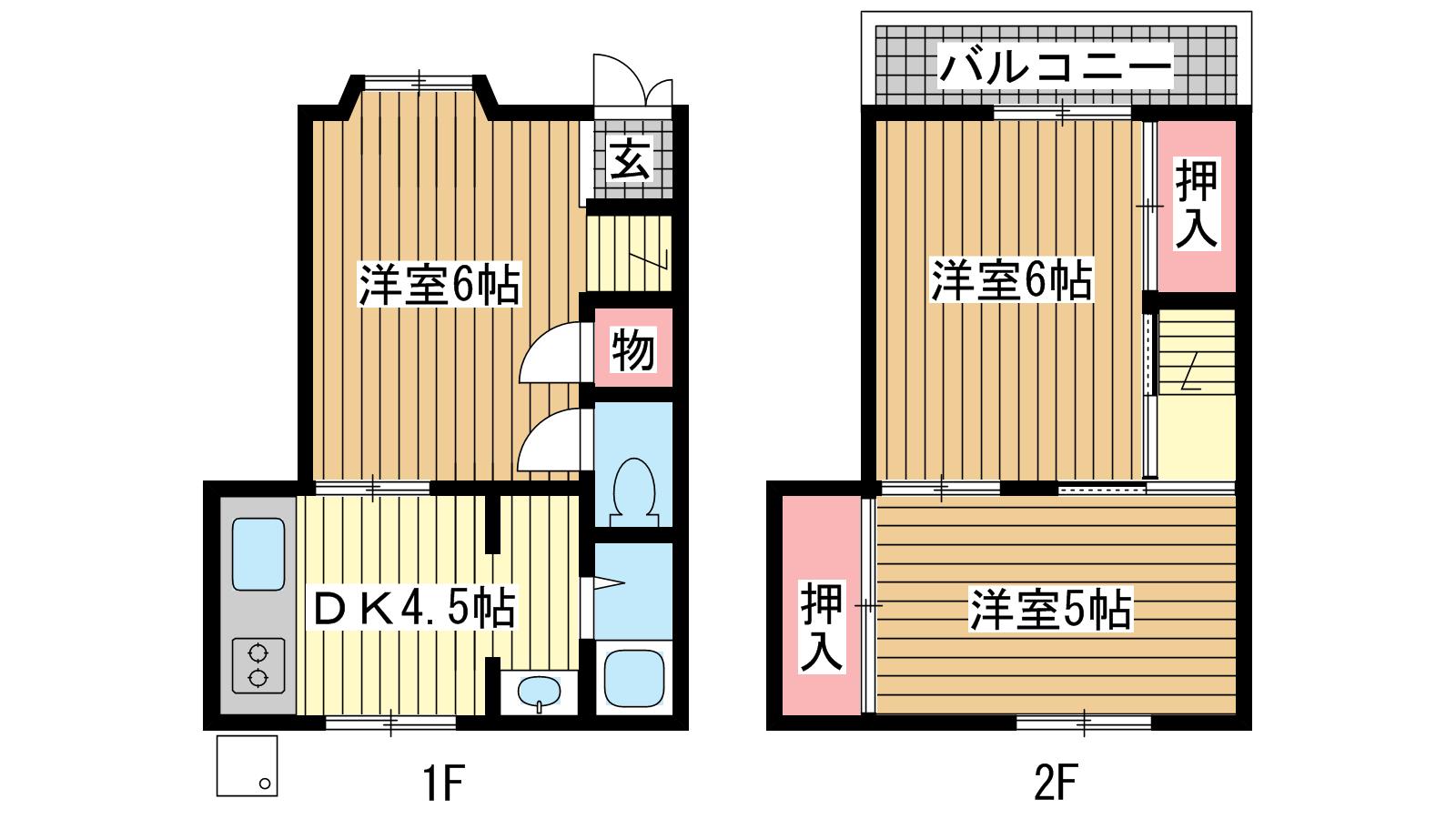 その他写真1