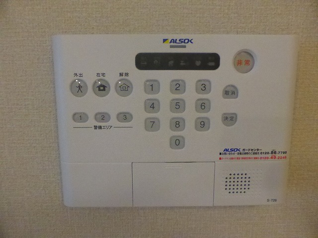 その他写真10