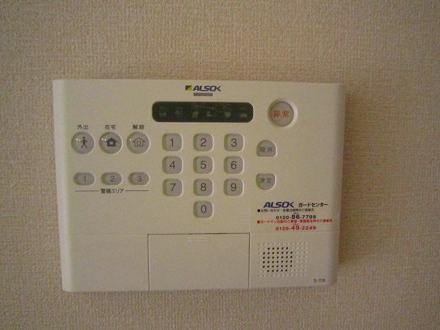 その他写真10