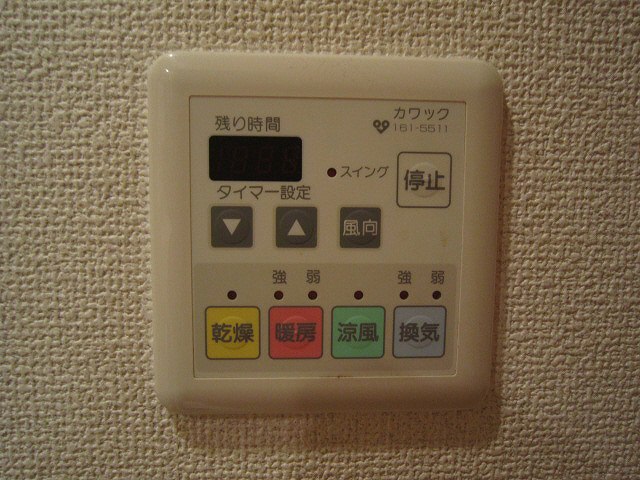 その他写真10