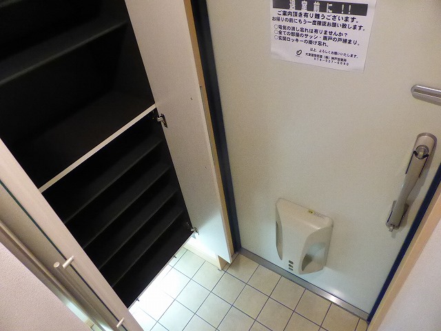 その他写真10