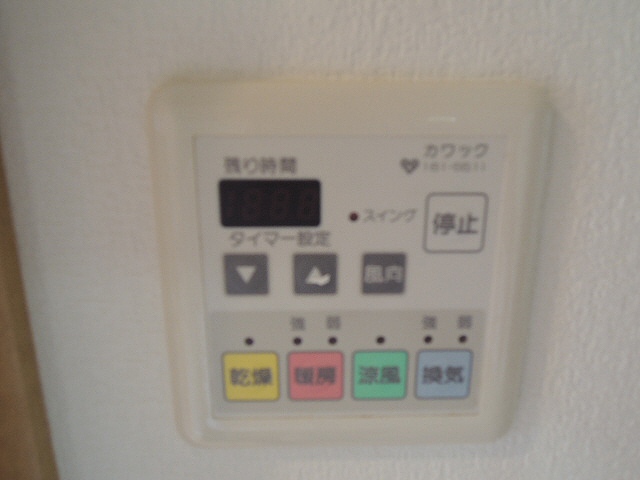 その他写真10