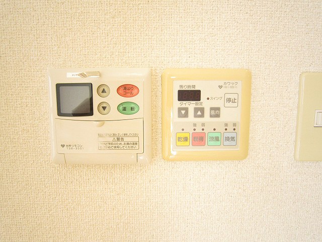 その他写真10