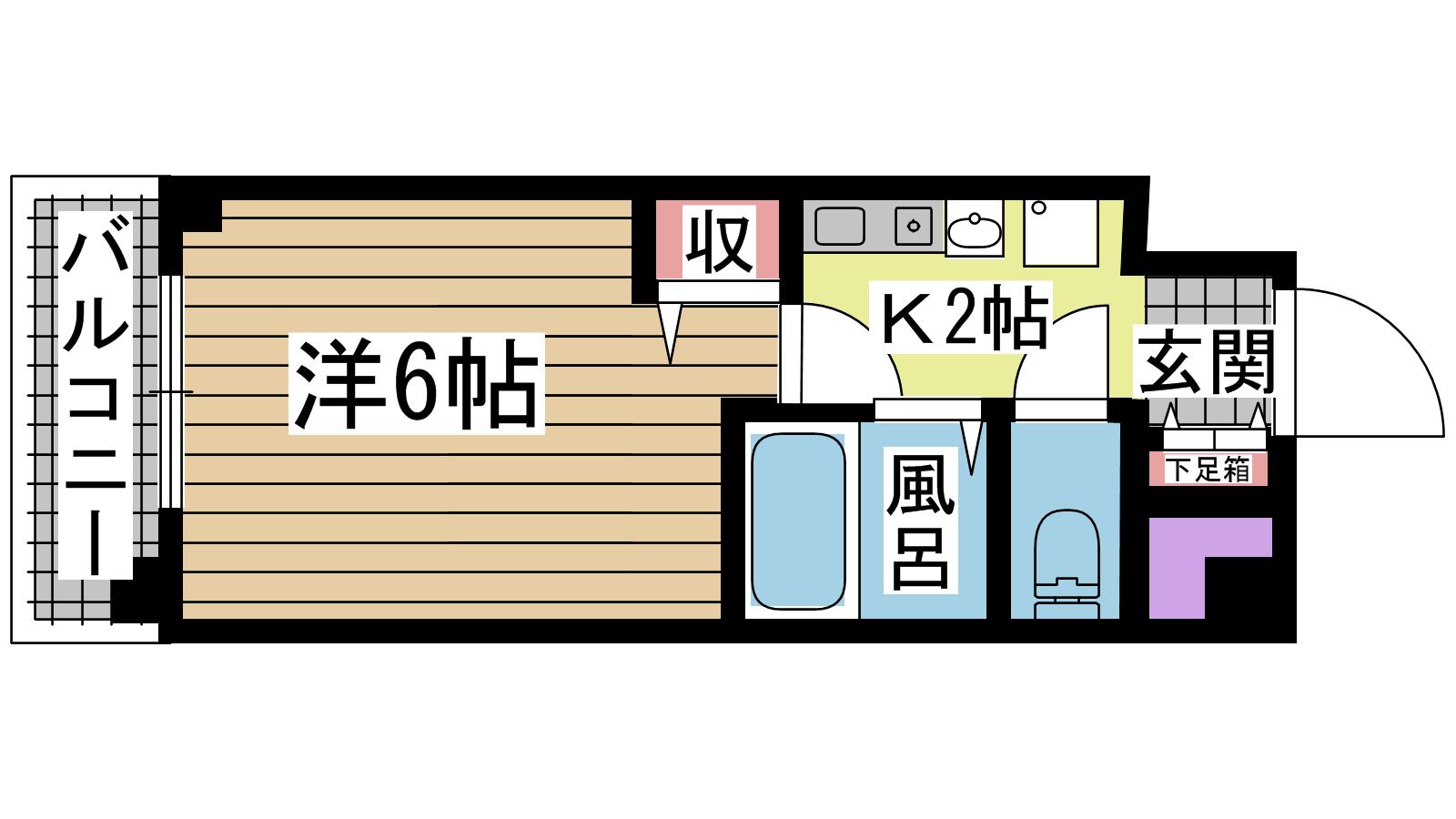 その他写真1