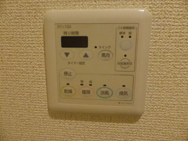 その他写真10