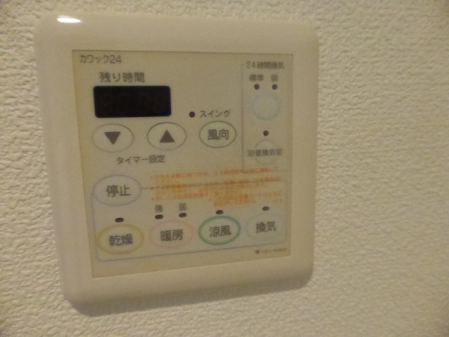 その他写真9