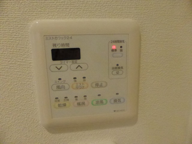 その他写真10
