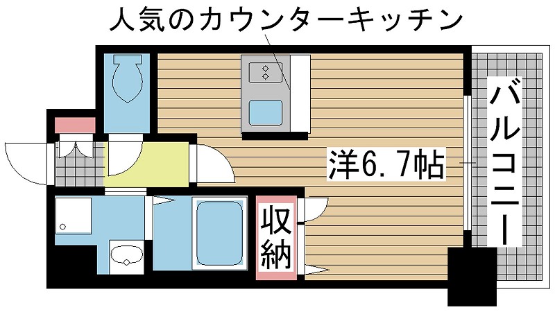 その他写真1