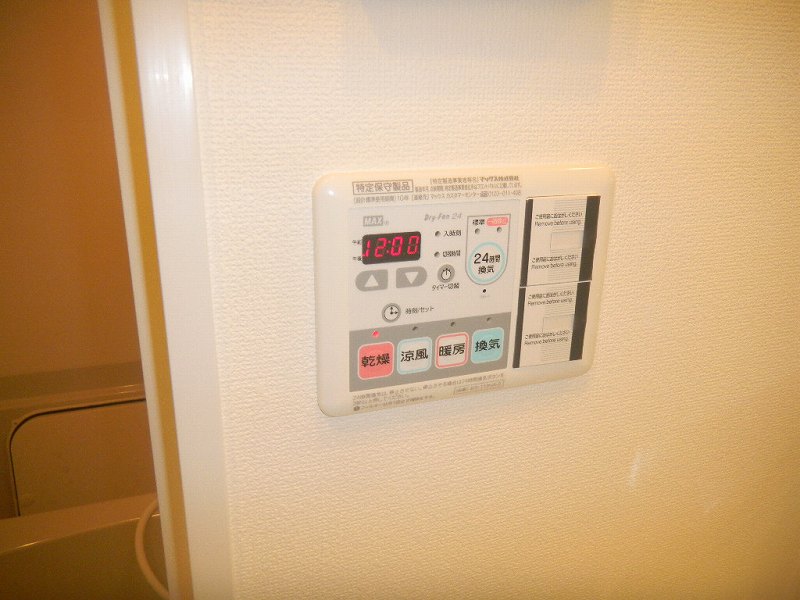 その他写真10