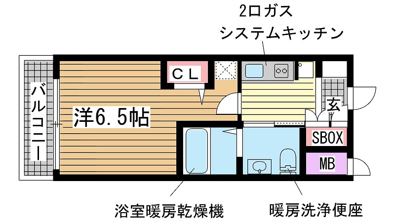 その他写真1