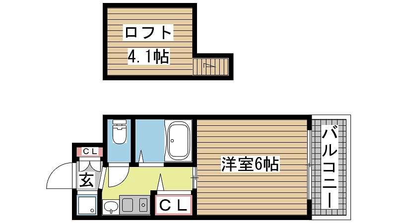 その他写真1