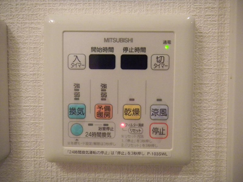 その他写真9