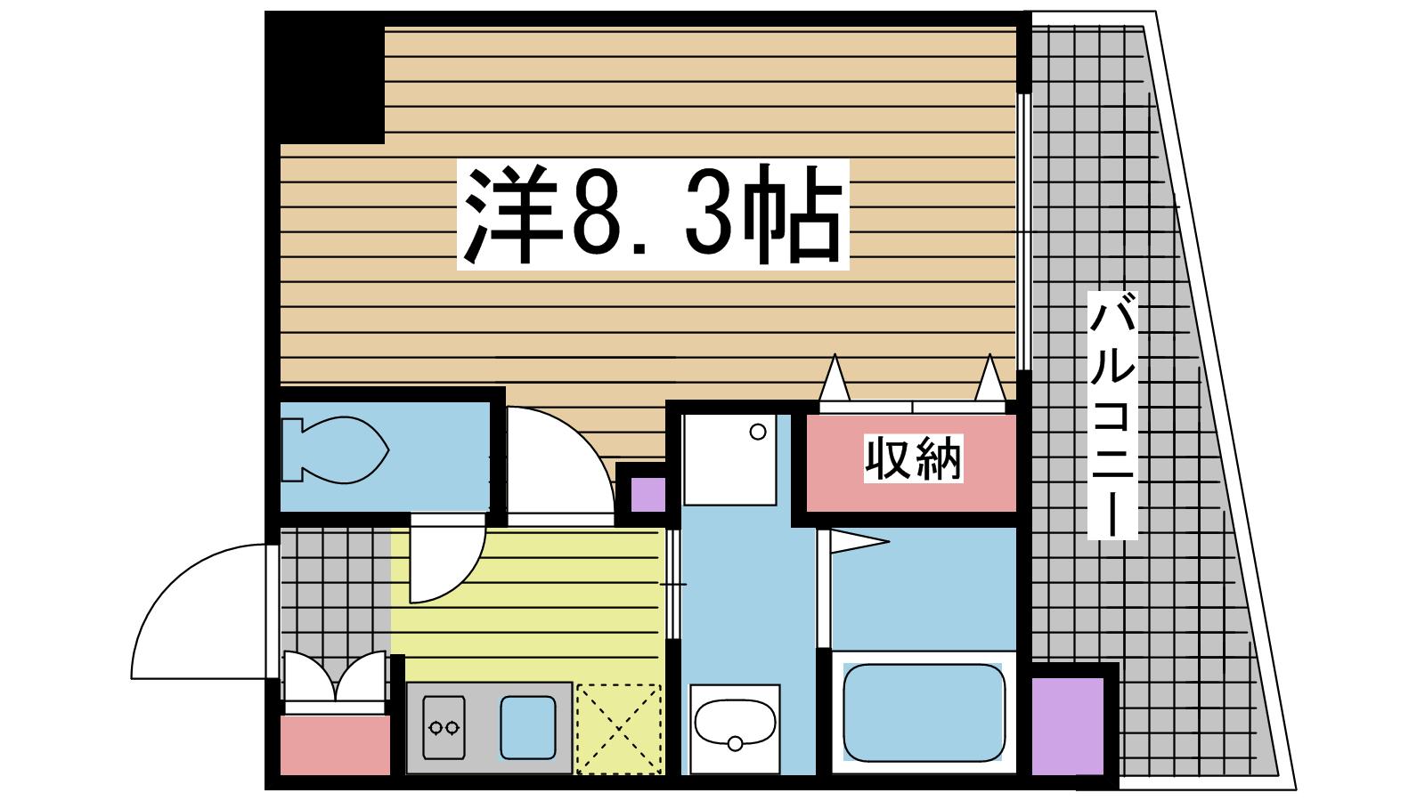 その他写真1