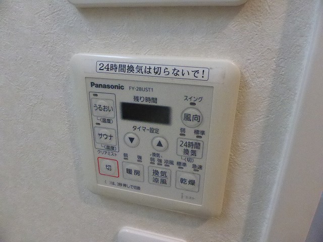 その他写真8