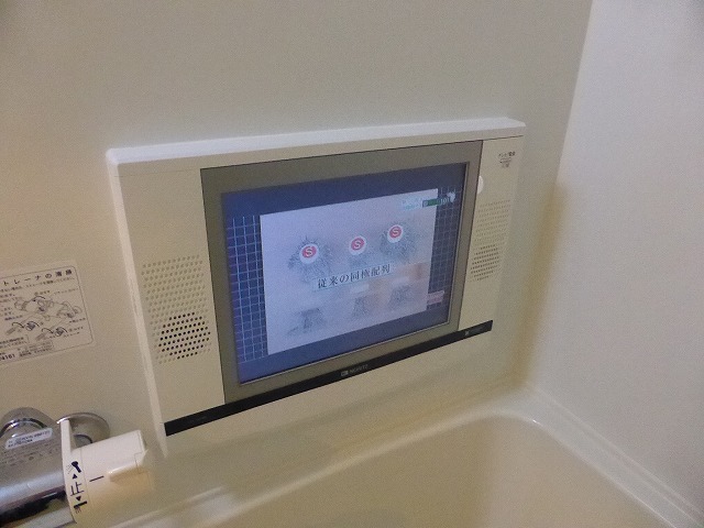 その他写真9