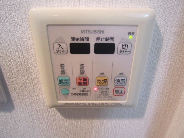 その他写真9