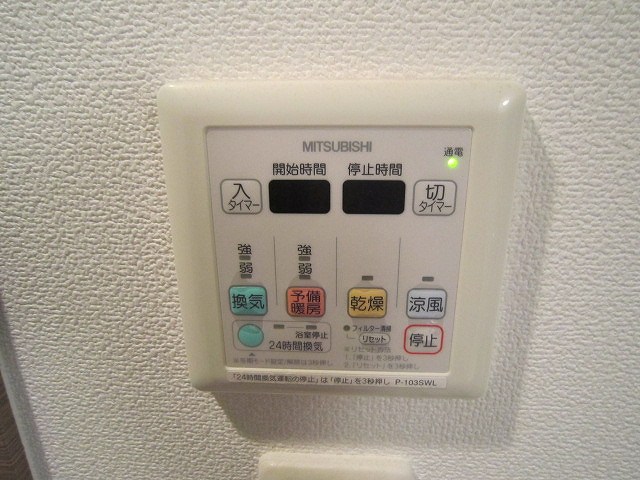 その他写真8