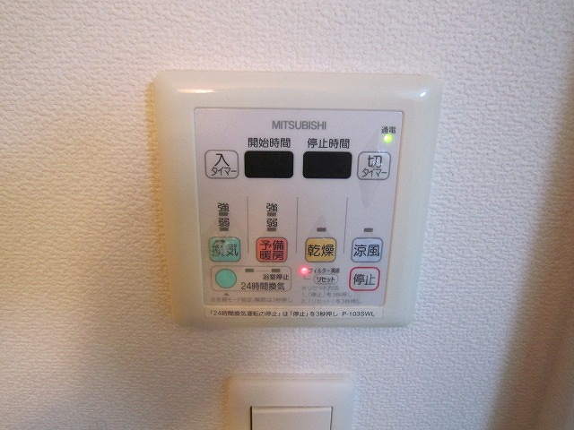 その他写真8