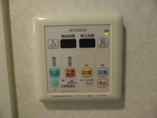 その他写真10