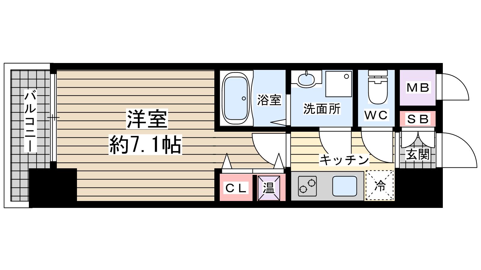その他写真1