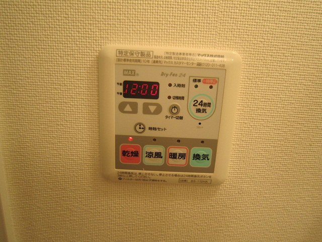 その他写真10