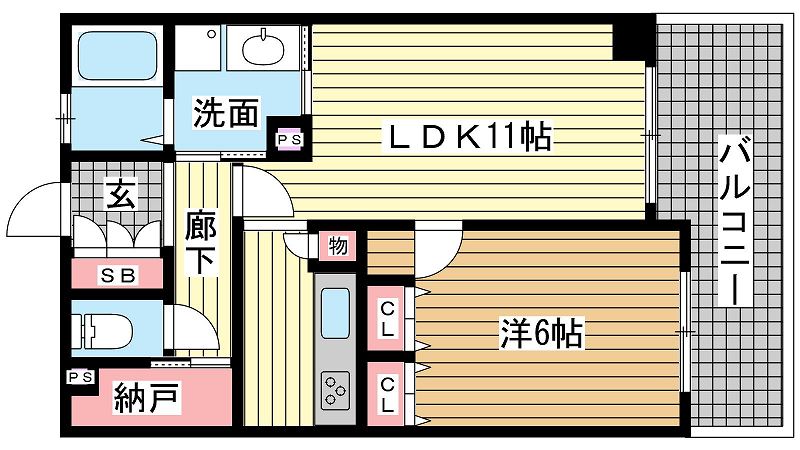 その他写真1