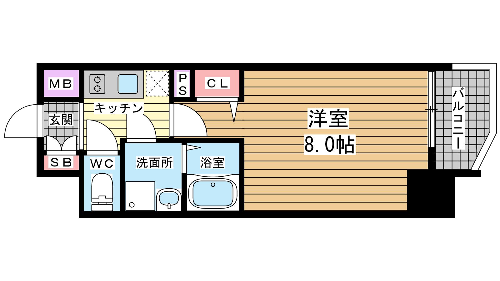 その他写真1