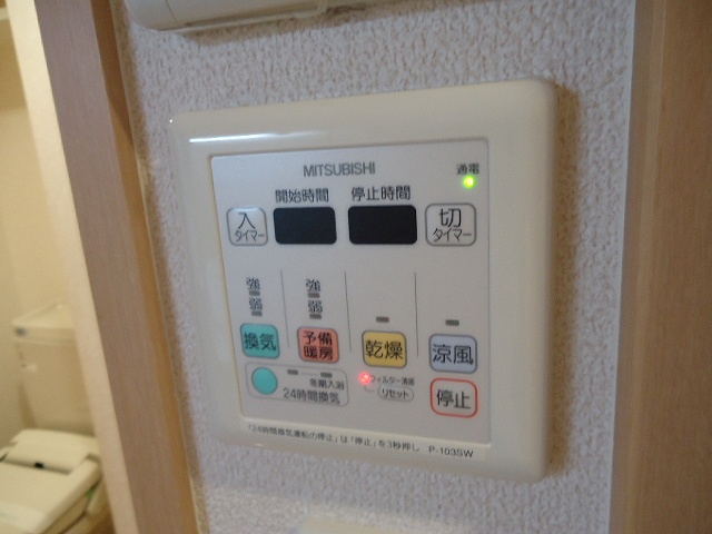 その他写真10